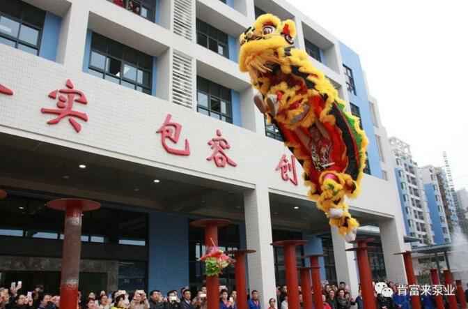 醒狮贺岁，beat365手机网页版入口-beat(中国)2019年开工大吉